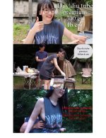 IMG_2205.jpeg