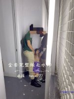 IMG_20231104_161311_394.jpg