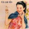 nắngcực12